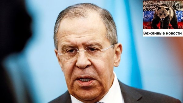 "Интересные моменты" секретной части доклада ОЗХО по Скрипалям опубликует МИД "Интересные моменты" секретной части доклада ОЗХО по Скрипалям опубликует МИД