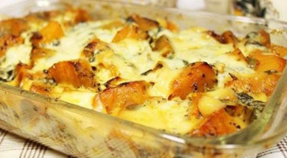Необычная запеканка с куриным филе и тыквой Необычная запеканка с куриным филе и тыквой