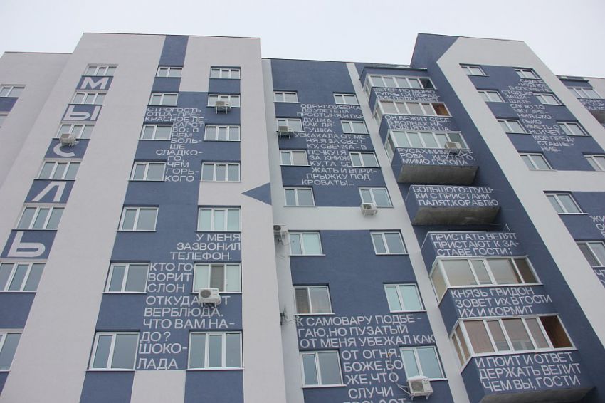 интересное, истории, фото, факты, дом, креатив