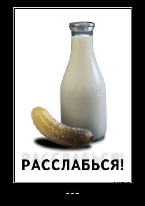 Прикольные и пошлые поздравления с днем рождения мужчине с юмором короткие Прикольные и пошлые поздравления с днем рождения мужчине с юмором короткие