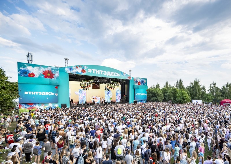 VK Fest