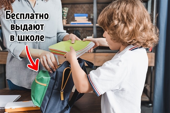 Согласно исследованиям, финские школьники — одни из лучших учеников планеты
