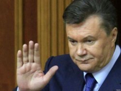 Указ Президента Украины № 90/2014 от 27 февраля 2014