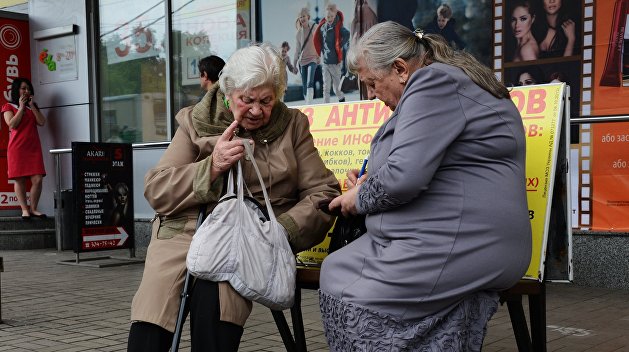 Больная нищая страна: корреспондент Ukraina.ru попытался выжить на $1 в день