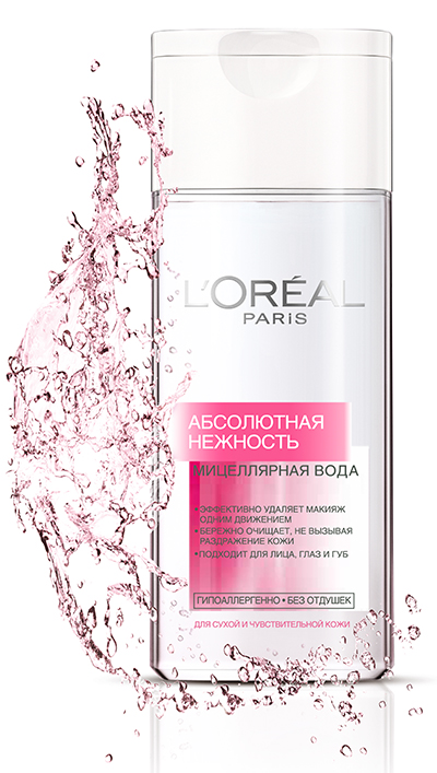 Мицеллярная вода «Абсолютная Нежность» L'oreal