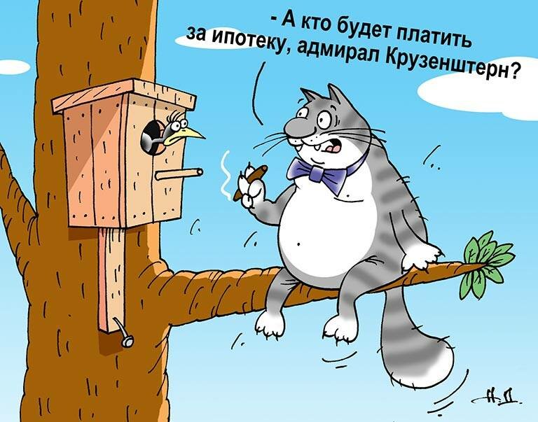 Много людей тратят деньги, которые они не заработали,на вещи которые им не нужны,чтобы впечатлить людей, которые им не нравятся.