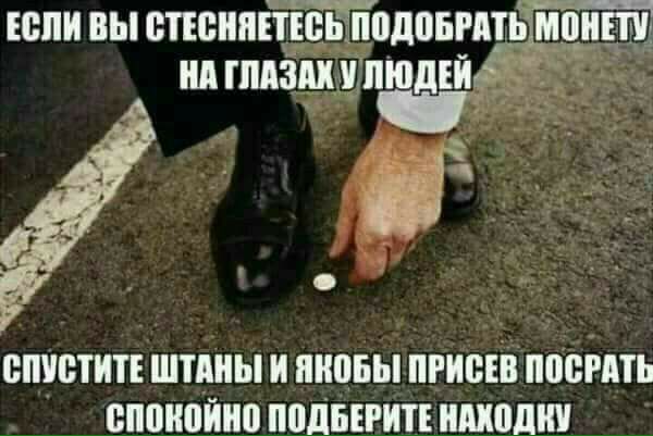 — Мама, а какой ты была, когда встретила папу?.. — Мама, а какой ты была, когда встретила папу?..