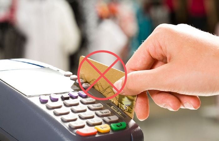 Когда точно не стоит расчехлять банковскую карту. Когда точно не стоит расчехлять банковскую карту.