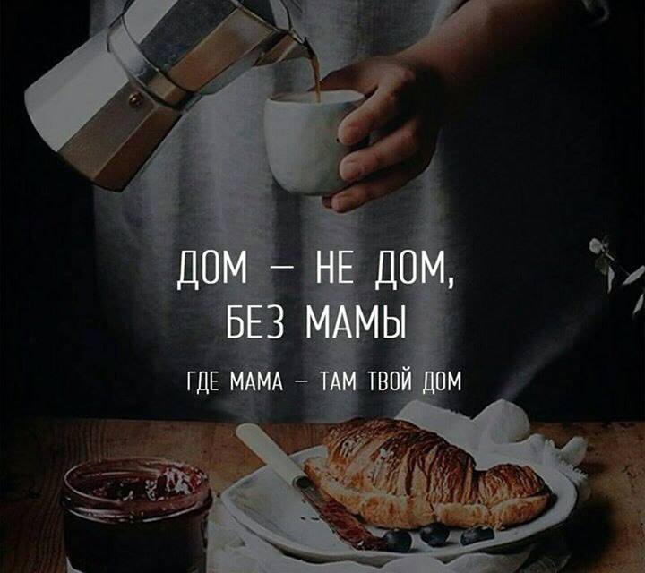 22 забавных картинки. Эти мысли приходят в голову каждой женщине 22 забавных картинки. Эти мысли приходят в голову каждой женщине