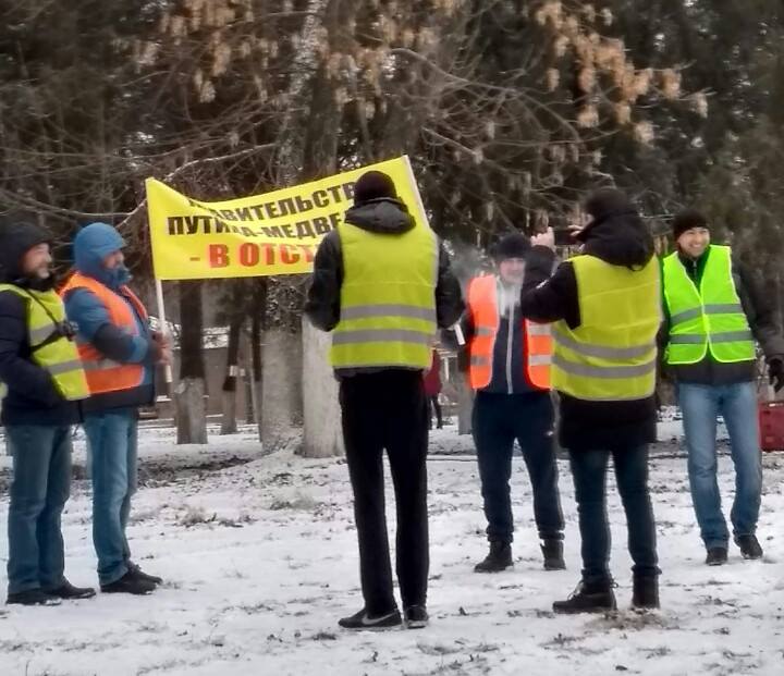 Желтые жилеты теперь и в Новочеркасске