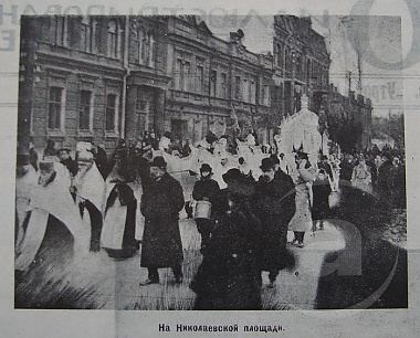 Этот день 100 лет назад. 14 (01) января 1913 года