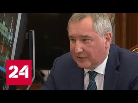 Роскосмос объяснил проблемы в космонавтике запретом на иностранную электронику