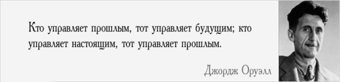 «Какой сейчас год?» Гипотеза о фантомном времени только, Нимиц, Иллиг, календарь, хронологию, истории, хронологии, вполне, можно, император, времени», власть, время, немецких, Римской, империи, является, фантомного, логичным, Оттону