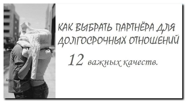 12     !