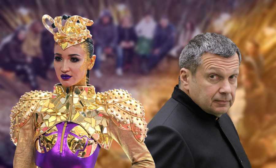 «НУ ТУПЫЕ!» ЛИМПОПО ДАВНО ЗАХВАЧЕНО «НУ ТУПЫЕ!» ЛИМПОПО ДАВНО ЗАХВАЧЕНО