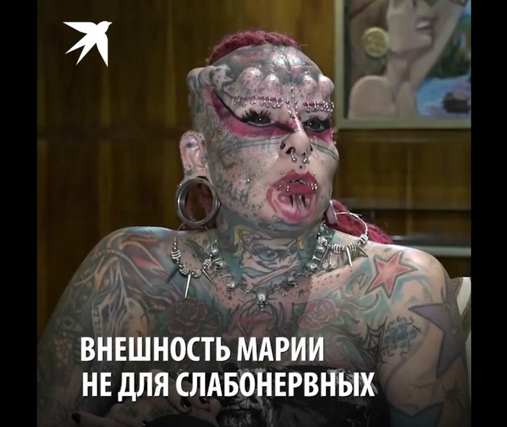Мать 4 детей превратилась в «вампира» из-за мужа-тирана Мать 4 детей превратилась в «вампира» из-за мужа-тирана