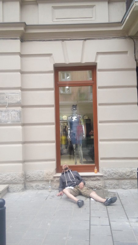Перепил