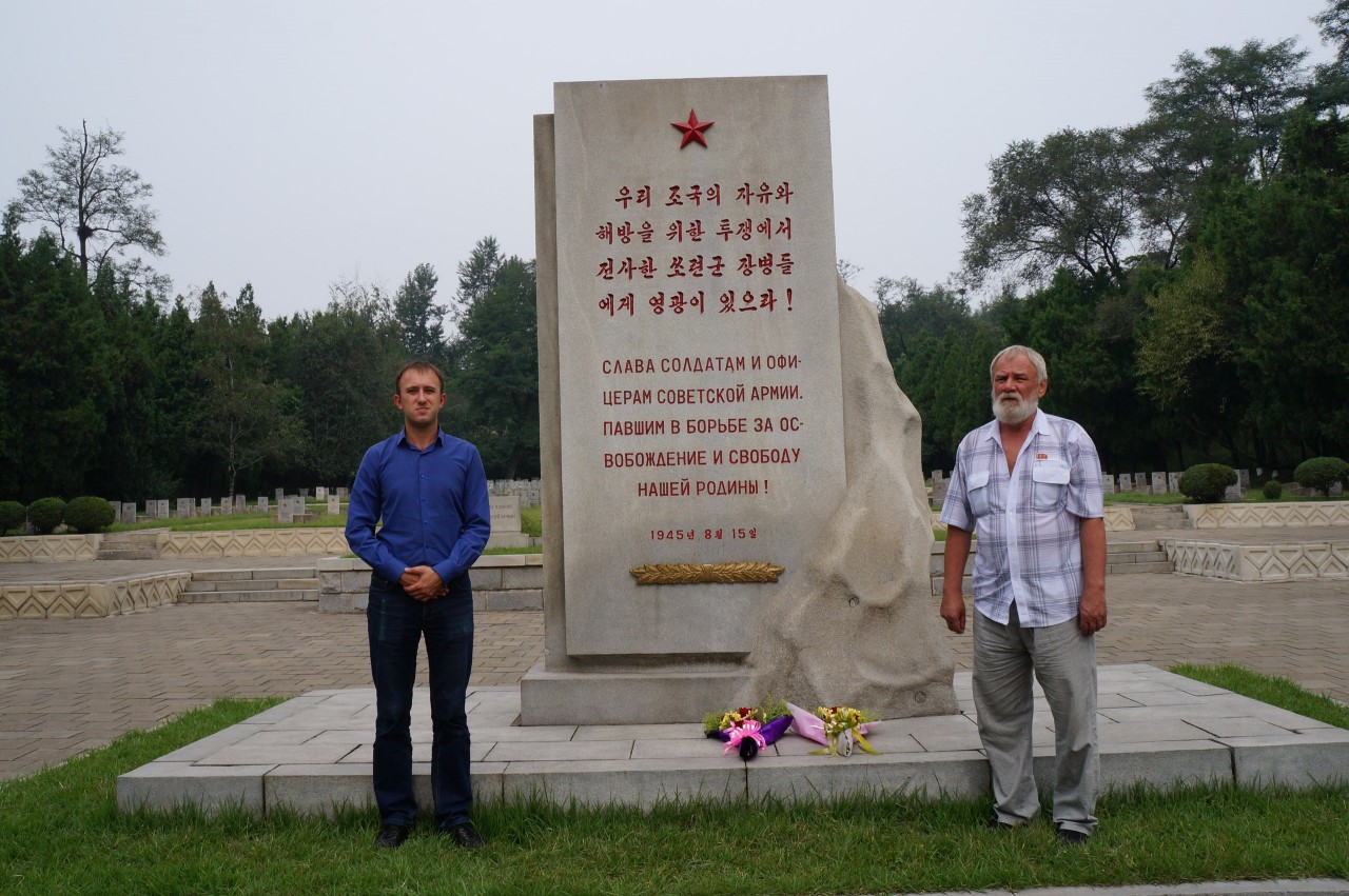 Неделя в Пхеньяне Неделя в Пхеньяне