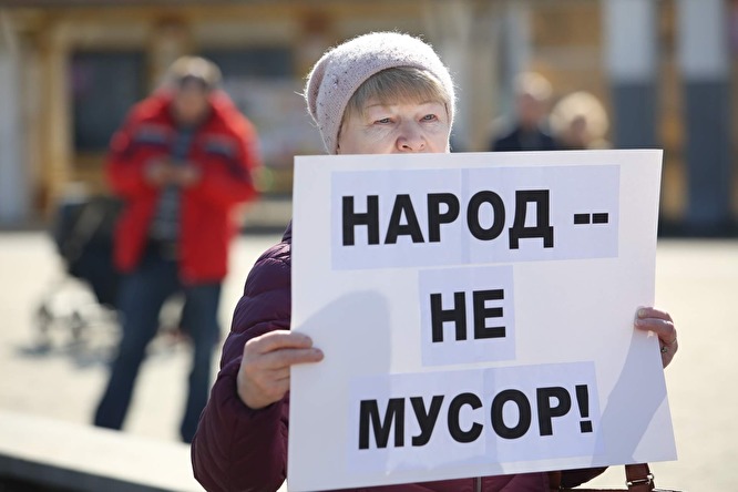 "Но чего точно не будет — это гражданской войны. Это исключено".