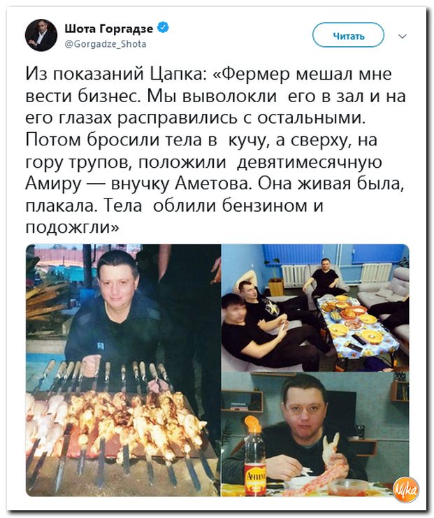 Обзор ситуации в мире с сарказмом и ехидной улыбкой Обзор ситуации в мире с сарказмом и ехидной улыбкой