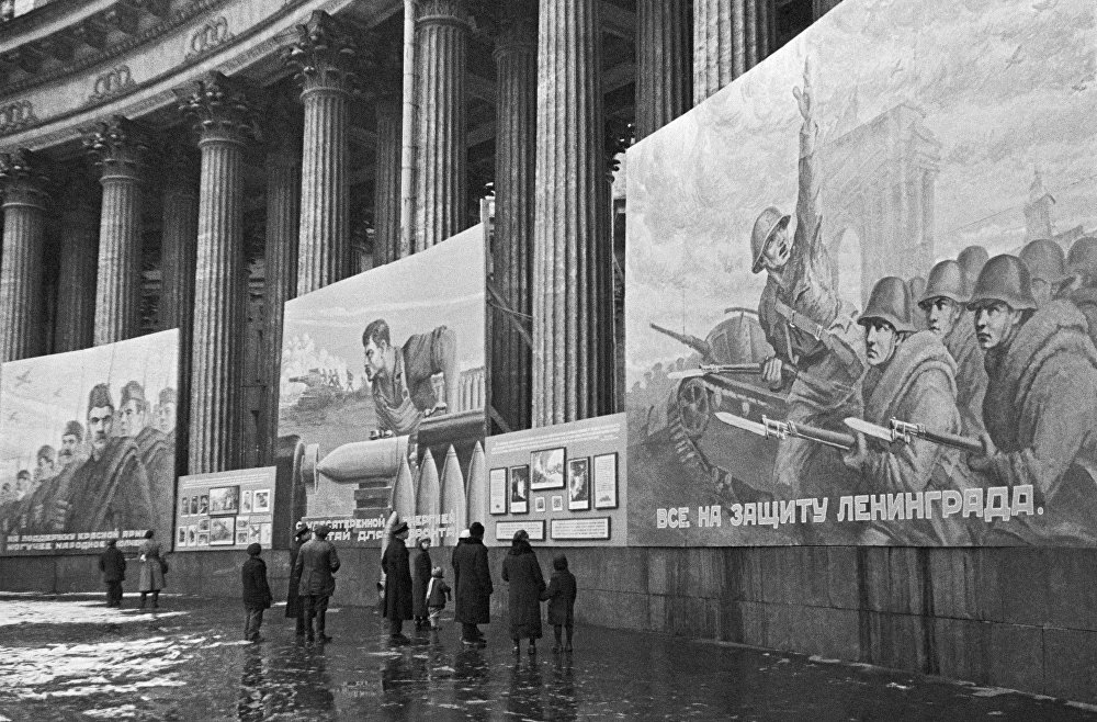 ÐлакаÑÑ Ð½Ð° ÐазанÑком ÑобоÑе. ÐенингÑад окÑÑбÑÑ 1941 года