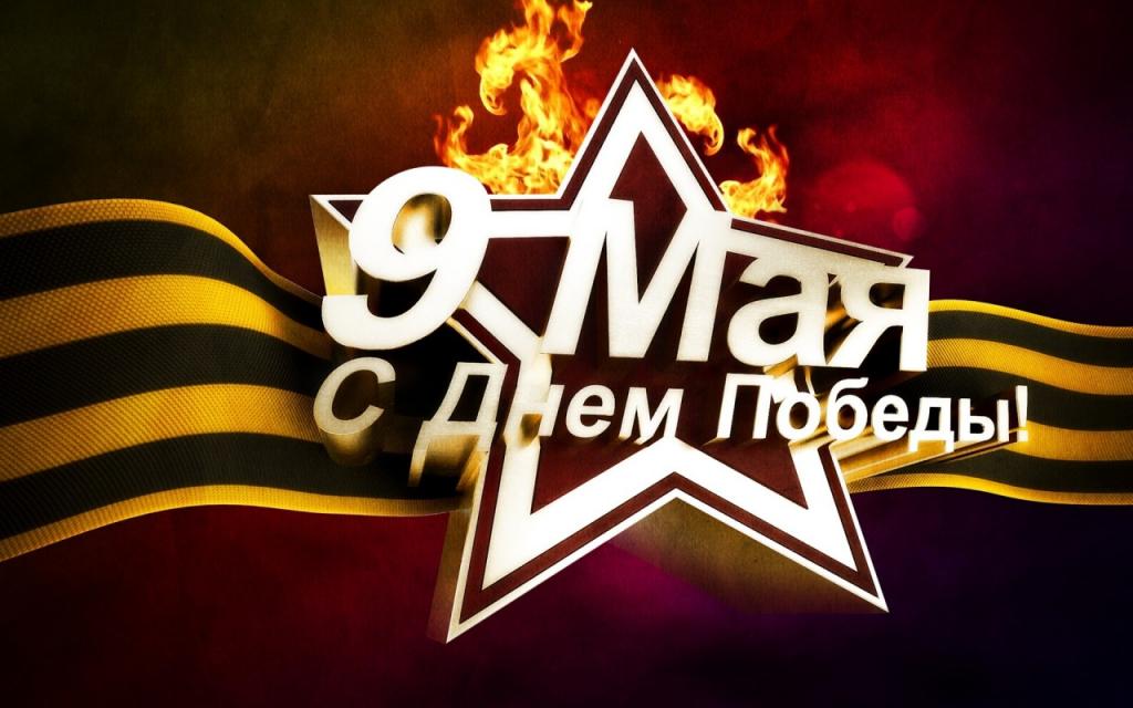 Жители СВАО поздравят ветеранов с помощью видеороликов с хештегом #75ПобедаСВАО