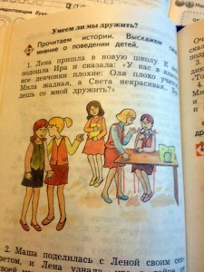 Будда о милосердии Будда о милосердии