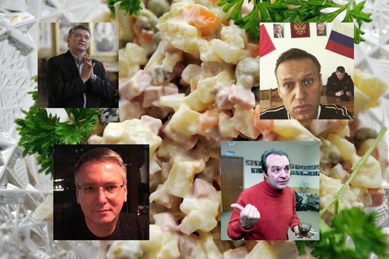 Либеральный хардкор вместо салата "Оливье" Либеральный хардкор вместо салата "Оливье"