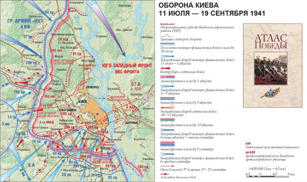День в истории… Что важного случилось в мире 11 июля