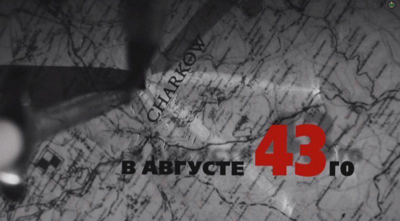 Ростислав Ищенко: Время пришло