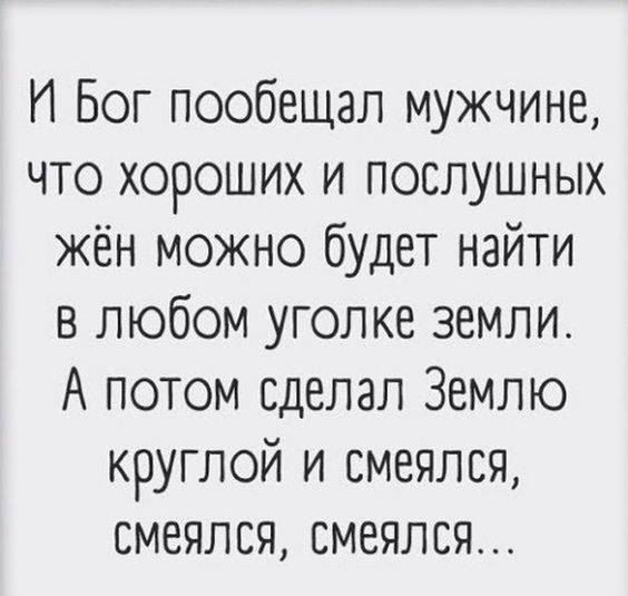 22 забавных картинки. Эти мысли приходят в голову каждой женщине 22 забавных картинки. Эти мысли приходят в голову каждой женщине