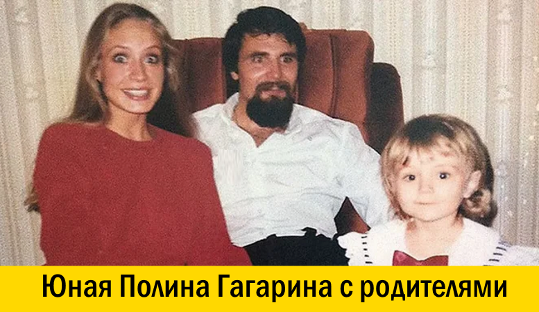 Фото примерно начало 1990-х.