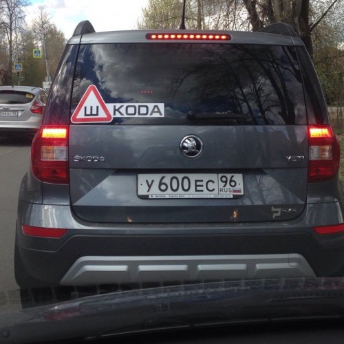 АВТОприколы на Бугаге (17 шт) АВТОприколы на Бугаге (17 шт)