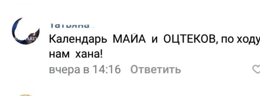 Грамотеи XXI века Грамотеи XXI века
(21 фото)