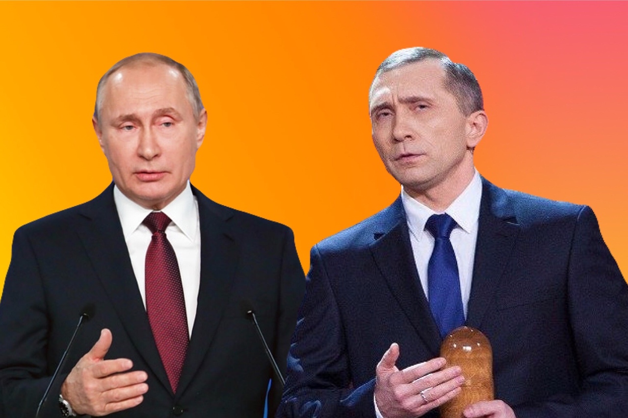 Зачем Путину двойник?