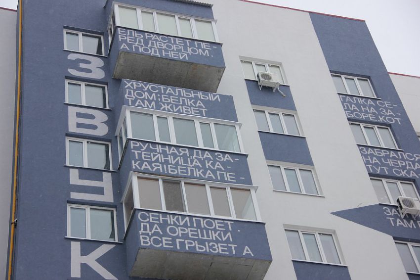 интересное, истории, фото, факты, дом, креатив