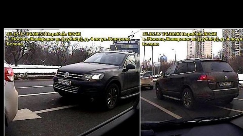 Абсурдные новости. 30 января 2018 года Абсурдные новости. 30 января 2018 года