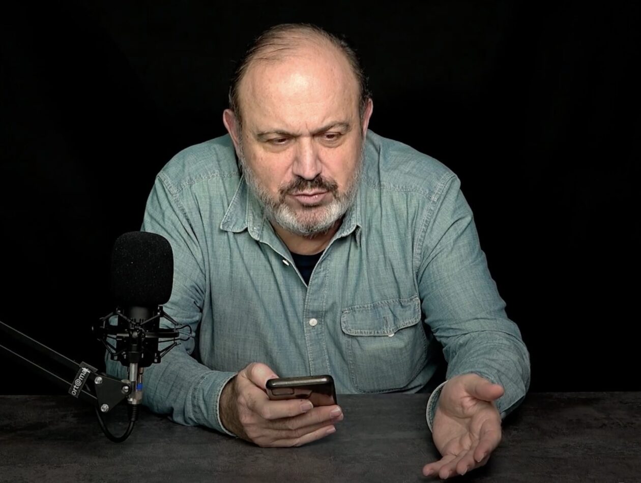 ВН