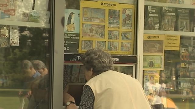 Россияне обвиняют крупнейшую лотерею "Столото" в обмане