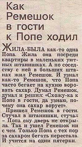 Мужик нашел на берегу моря бутылку, пнул ее, из бутылки вылетел джин... Мужик нашел на берегу моря бутылку, пнул ее, из бутылки вылетел джин...