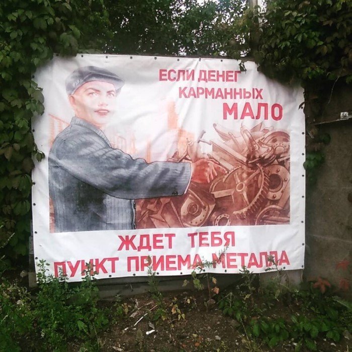 17 вывесок и объявлений от мастеров своего дела 17 вывесок и объявлений от мастеров своего дела