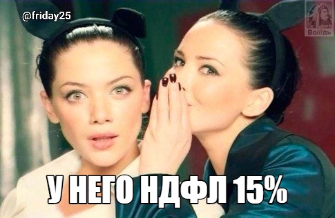 «Путин - это супермен на драконе»: японцы высказались о грандиозном Параде Победы в Москве