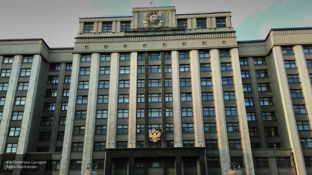 Госдума не стала перечислять в бюджет ПАСЕ взнос за 2018 год Госдума не стала перечислять в бюджет ПАСЕ взнос за 2018 год