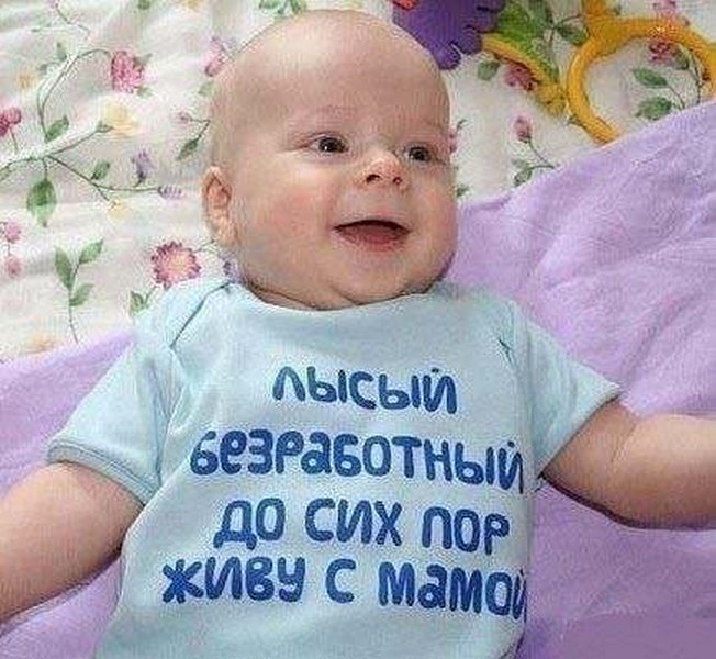 ПЕРЛЫ ДЕТЕЙ И ИХ РОДИТЕЛЕЙ. ПЕРЛЫ ДЕТЕЙ И ИХ РОДИТЕЛЕЙ.