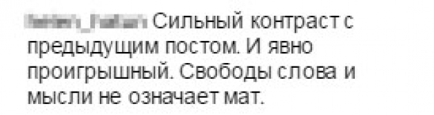 Подписчики раскритиковали Ксению Собчак за новое видео в Instagram