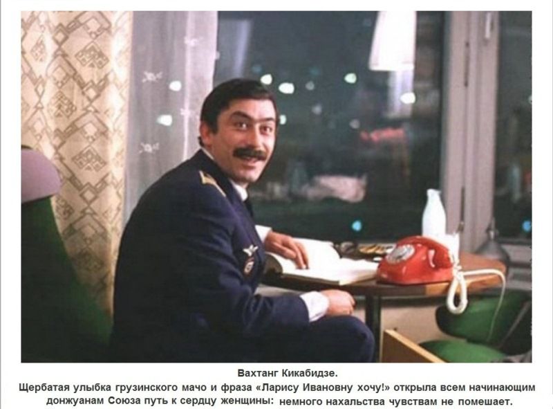 мужчина, актер, СССР, фильм, кумир