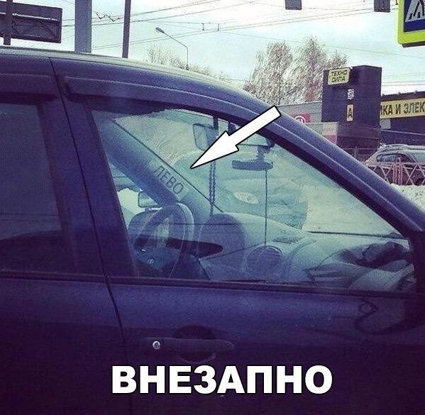 Смешные картинки с надписями Смешные картинки с надписями прикол, юмор