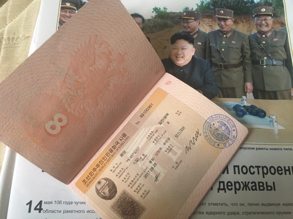 Неделя в Пхеньяне Неделя в Пхеньяне