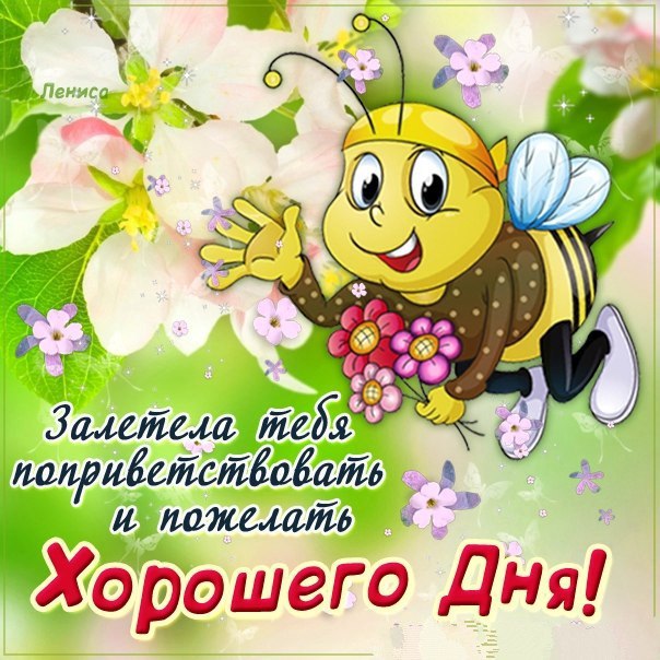 Подарки гостям на свадьбе - купить свадебные Открытый урок