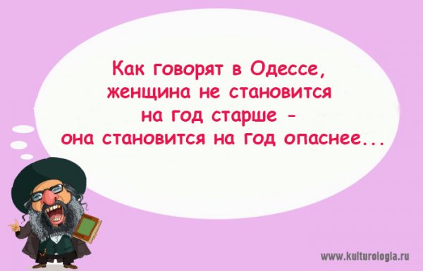  :)